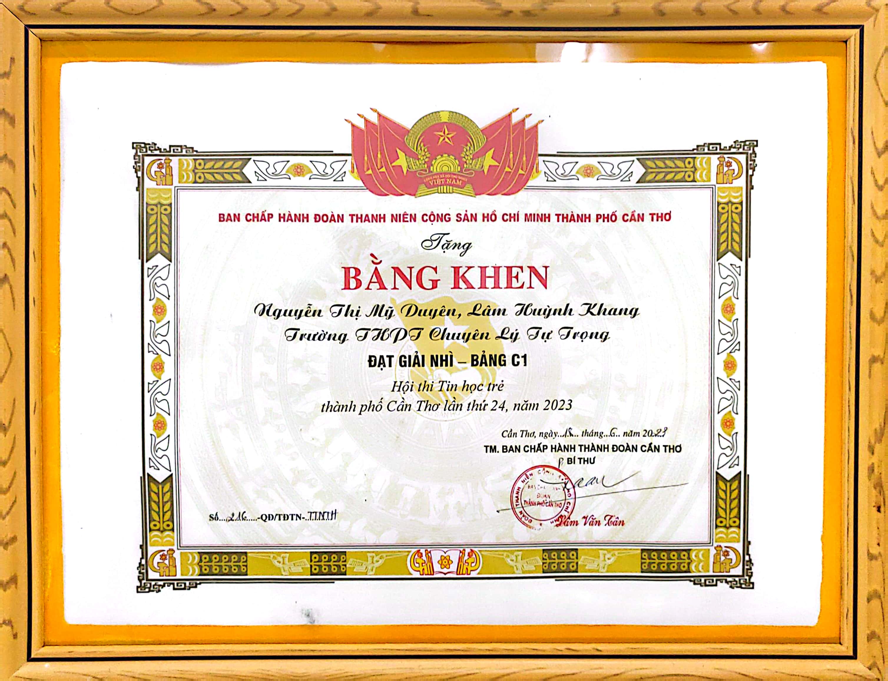 Young Informatics C1