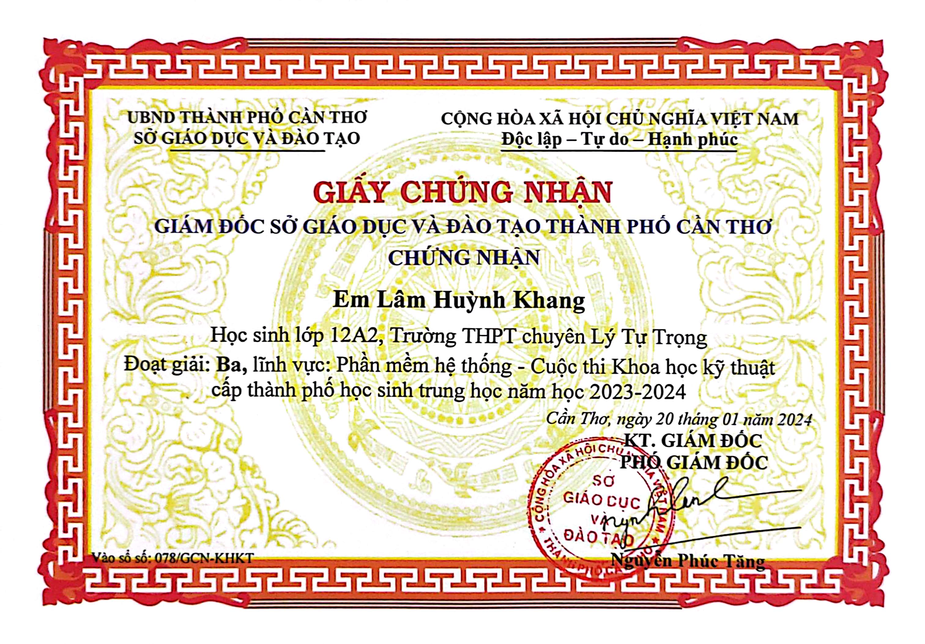 City Science Grade 12