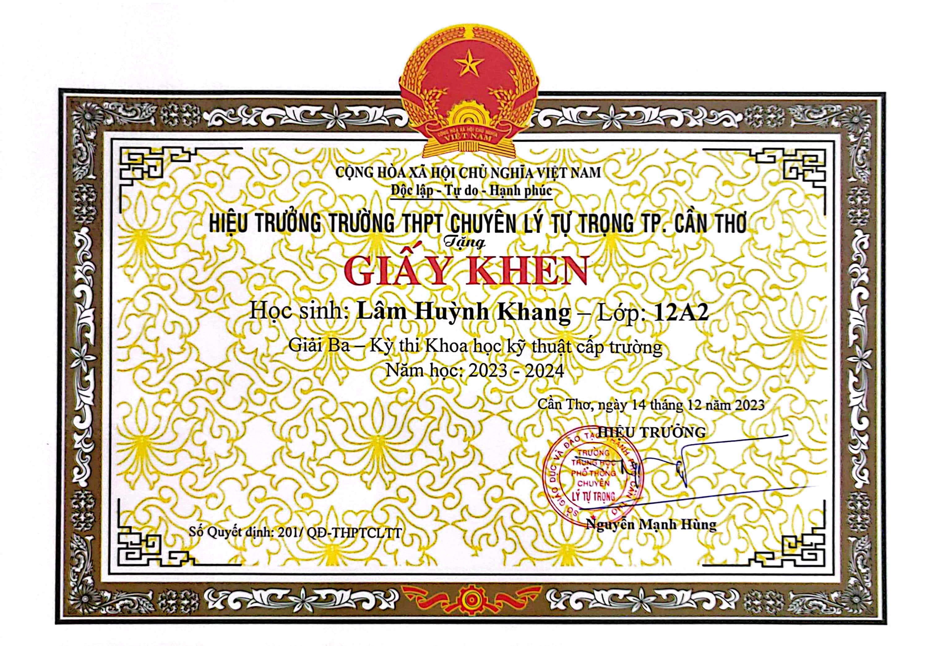 School Science Grade 12